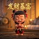 db认证是什么认证多少费用?举例说明